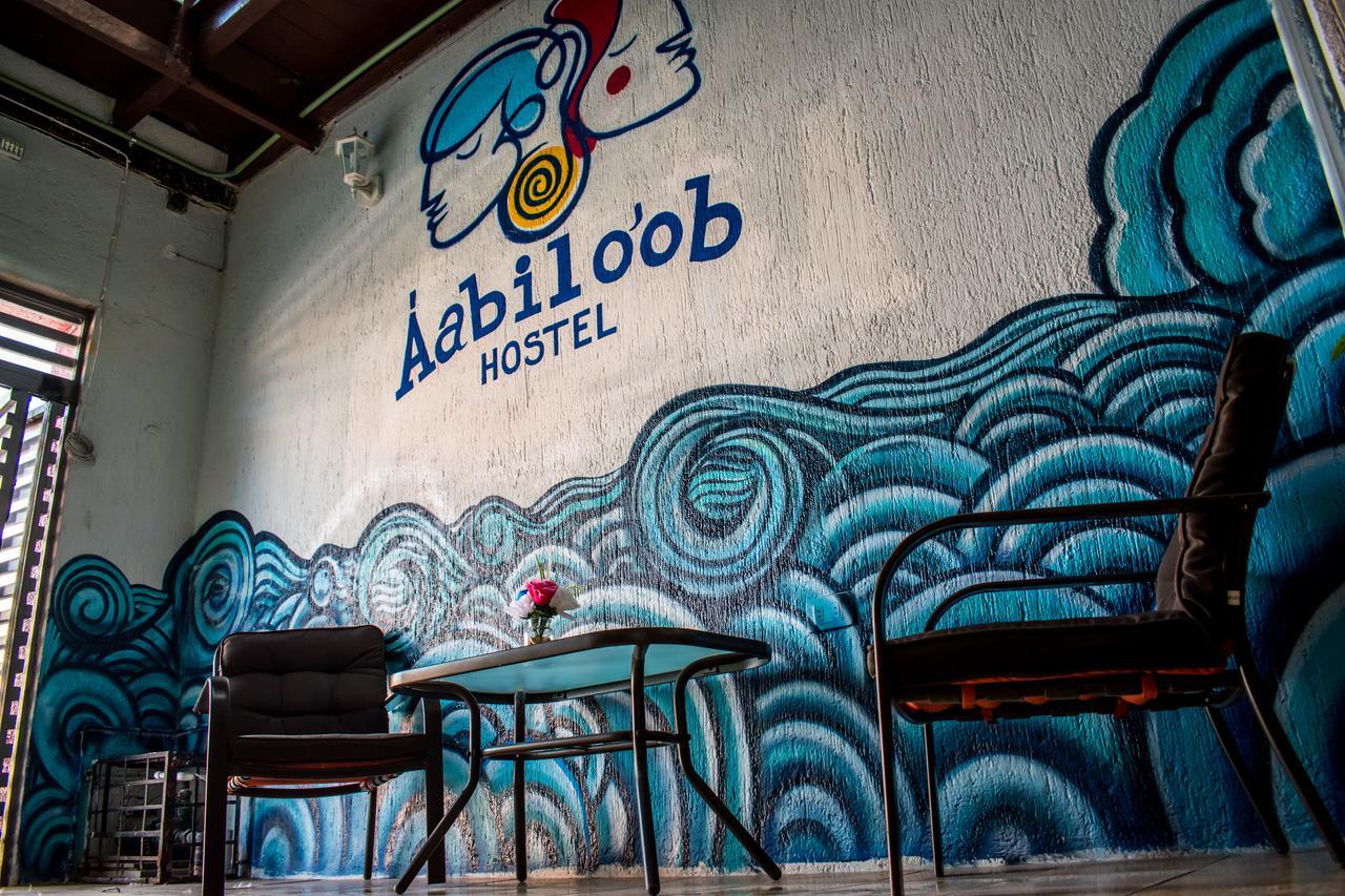 Hostel Aabilo'Ob Progreso  Ngoại thất bức ảnh