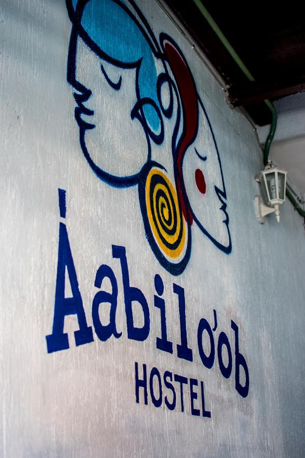 Hostel Aabilo'Ob Progreso  Ngoại thất bức ảnh